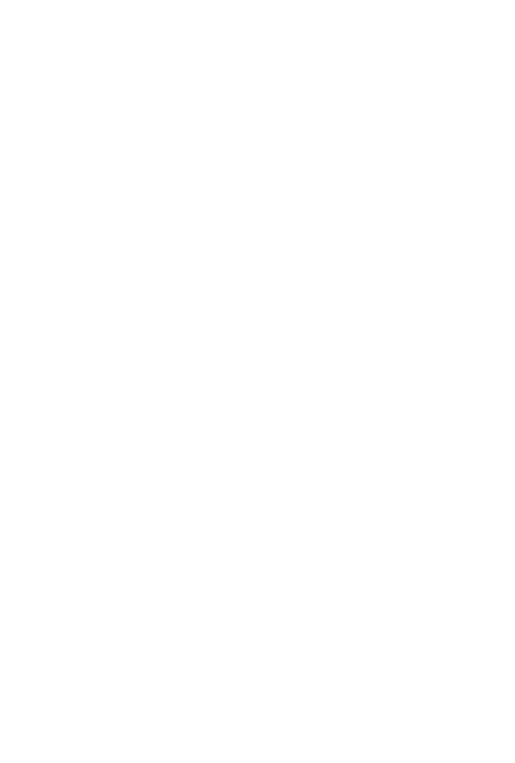 V-Desi 